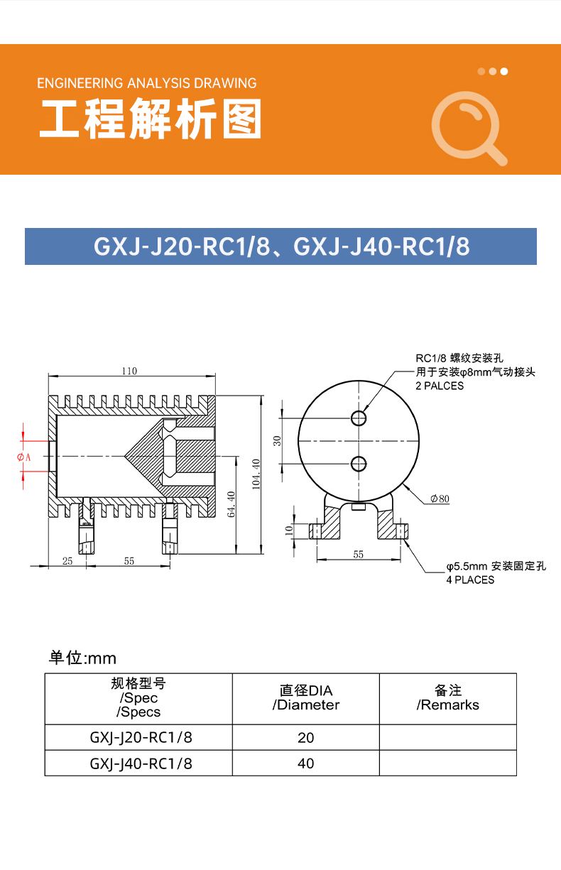 陕西范纳尔光电科技有限公司 - 光学元器件光线光束束收集器光束终止器 SM05/SM1外螺纹光阱光挡 - 范纳尔